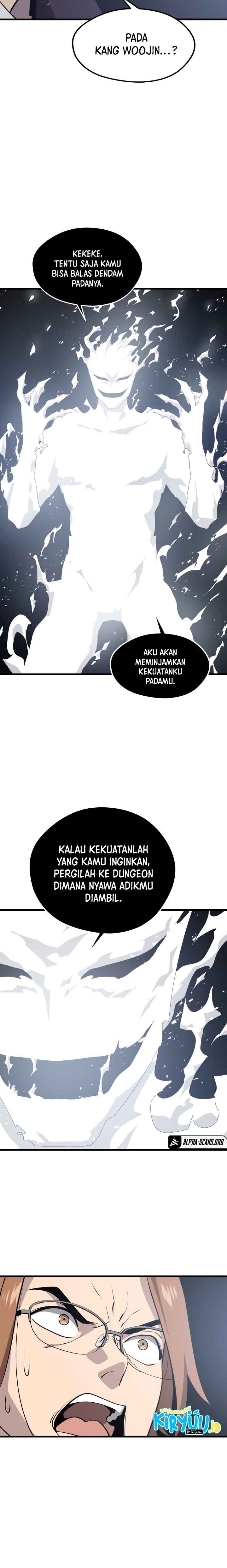 Seoul Station Necromancer