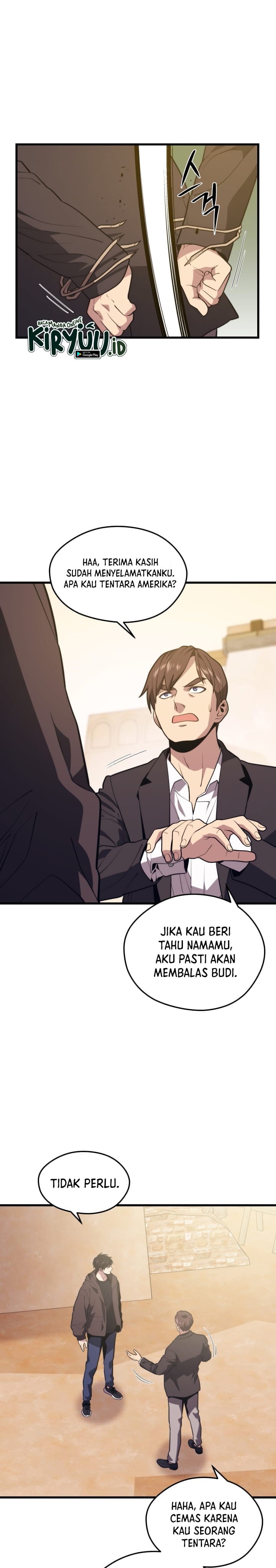 Seoul Station Necromancer