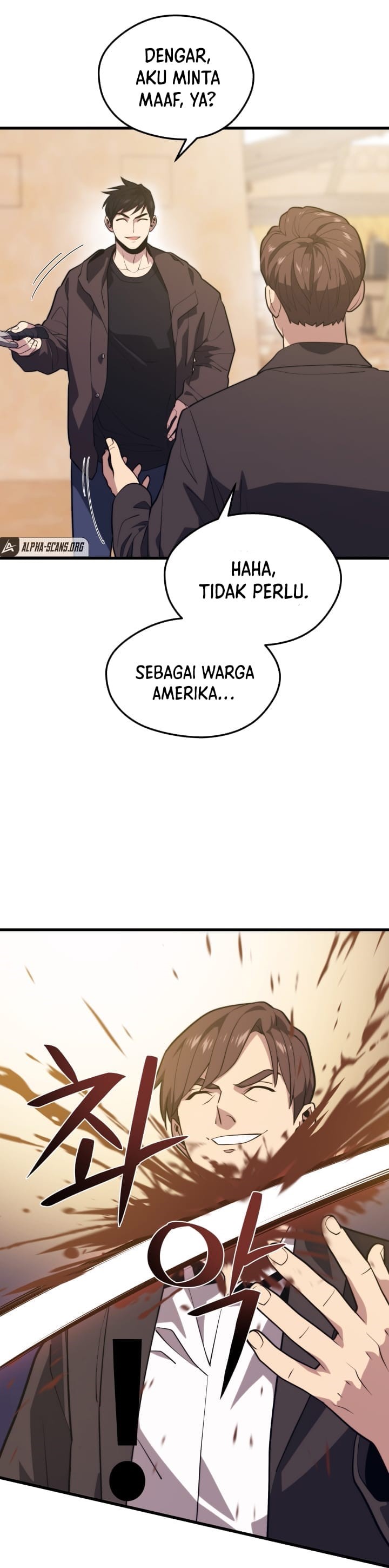Seoul Station Necromancer