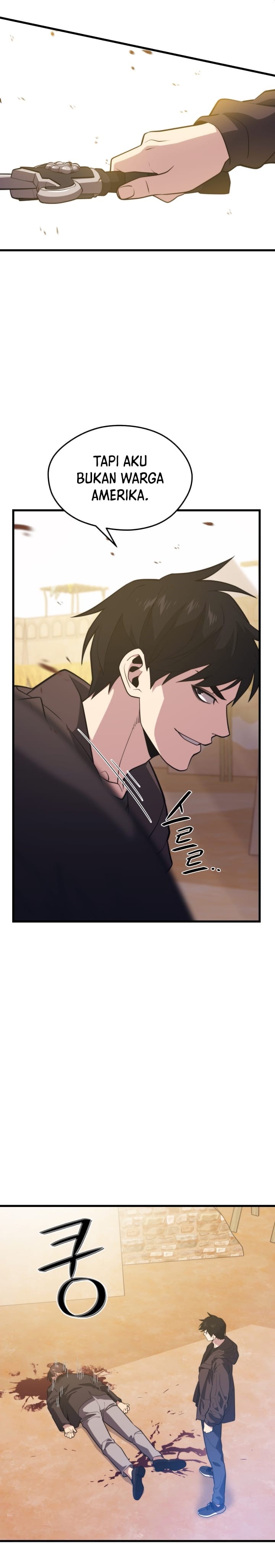 Seoul Station Necromancer