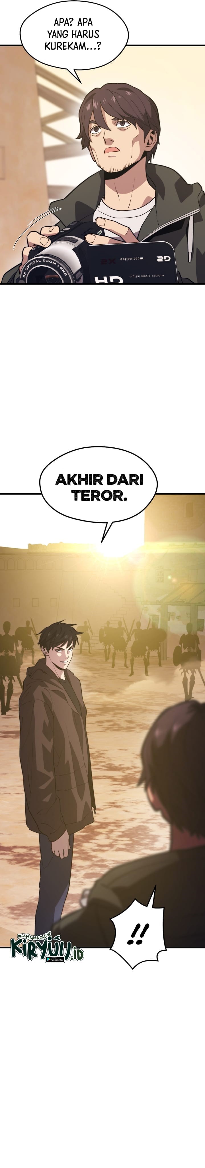 Seoul Station Necromancer