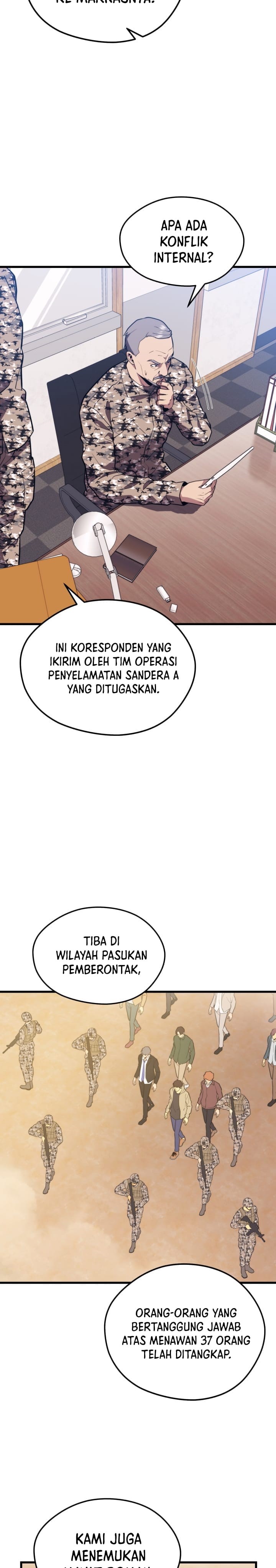 Seoul Station Necromancer