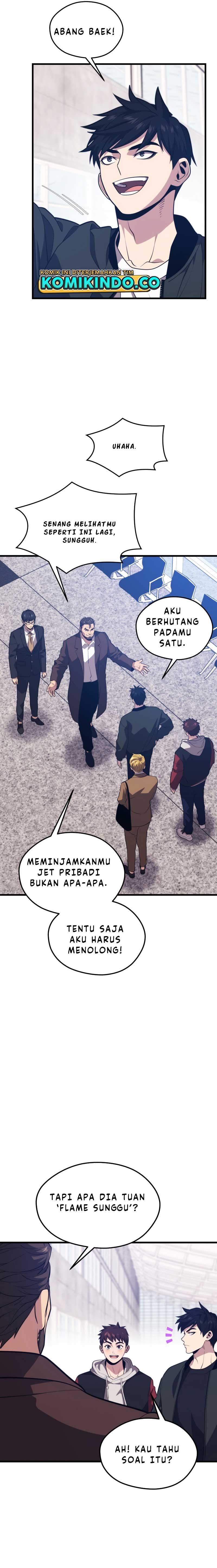 Seoul Station Necromancer