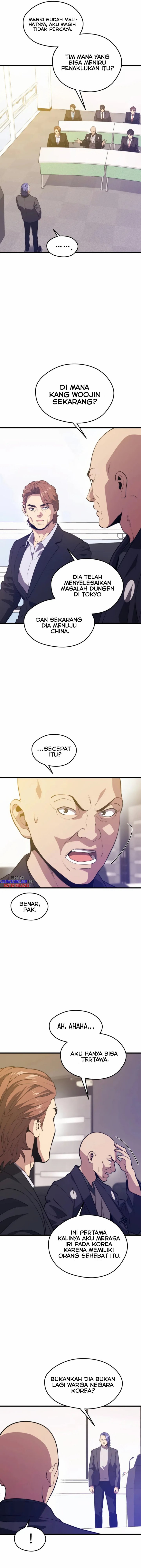 Seoul Station Necromancer