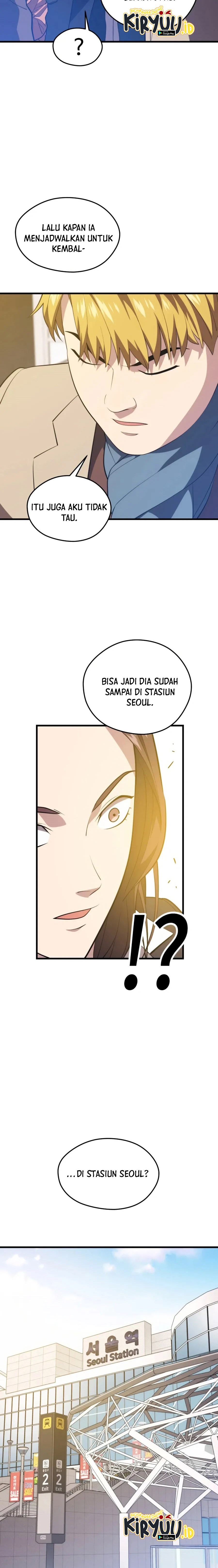 Seoul Station Necromancer