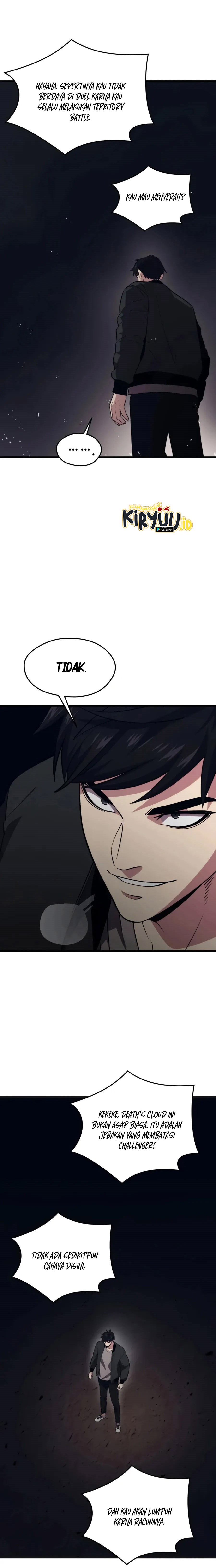 Seoul Station Necromancer