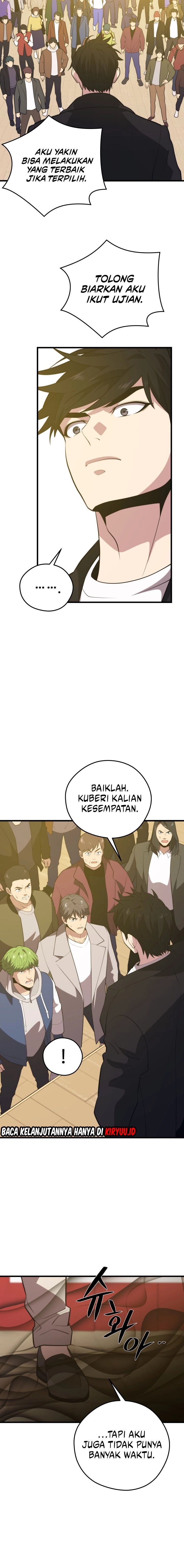 Seoul Station Necromancer