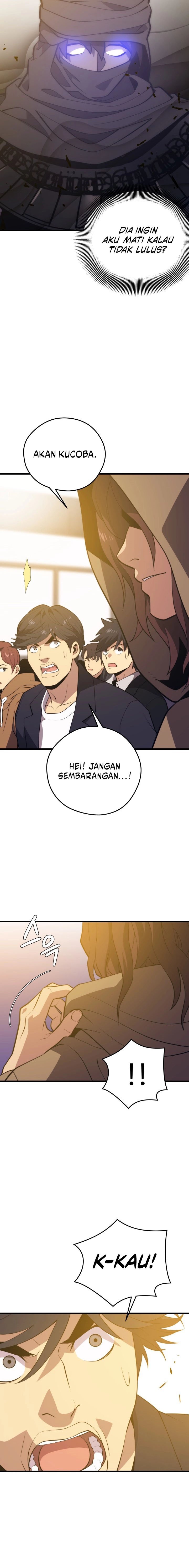 Seoul Station Necromancer
