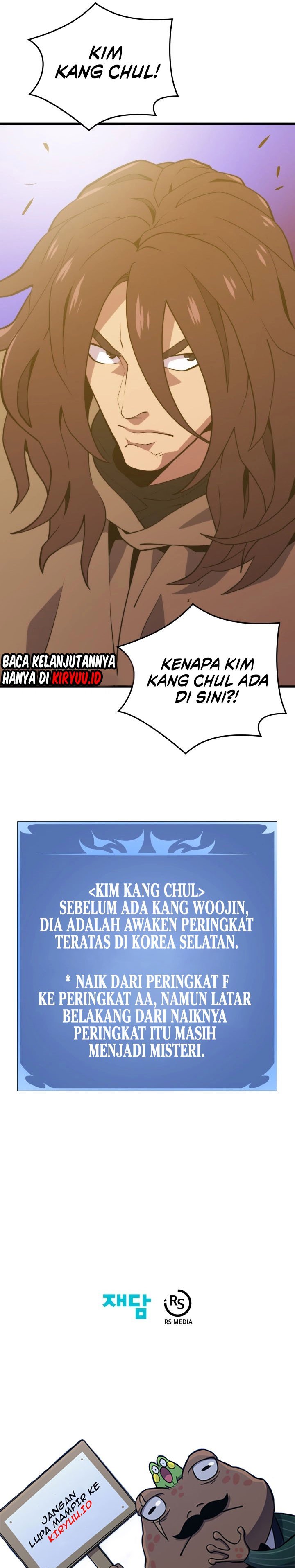 Seoul Station Necromancer