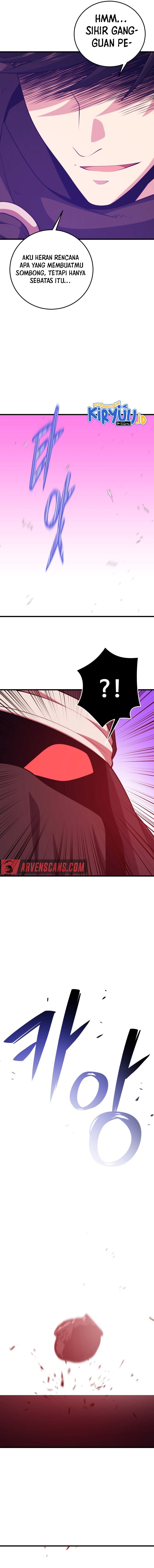 Seoul Station Necromancer