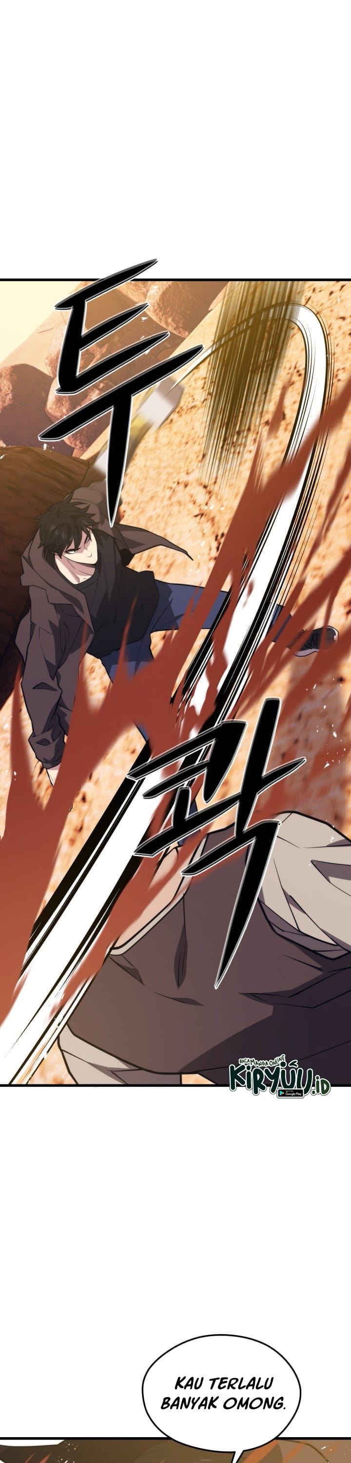 Seoul Station Necromancer