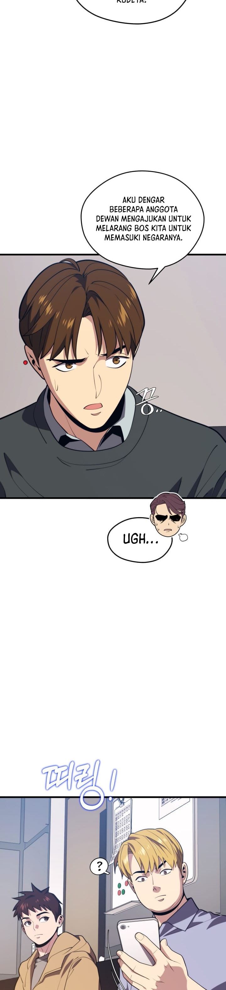 Seoul Station Necromancer
