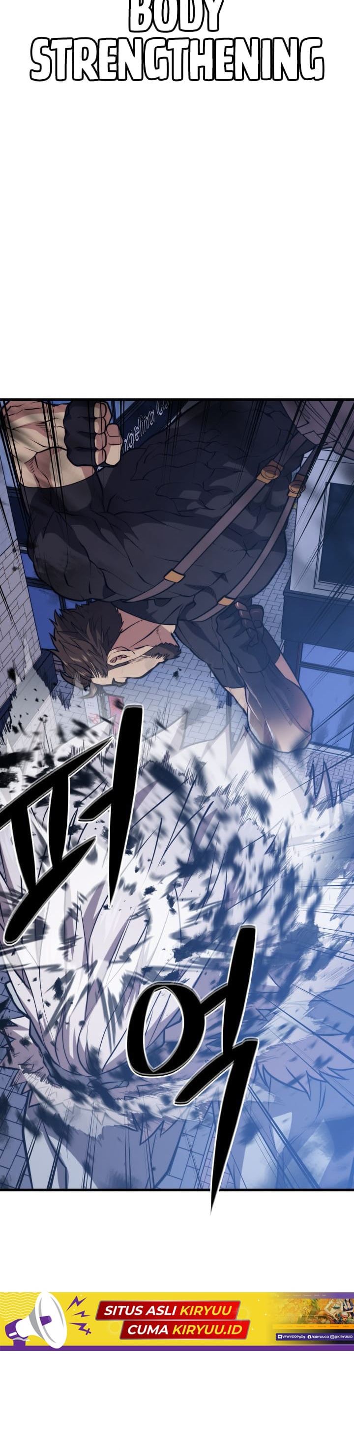 Seoul Station Necromancer