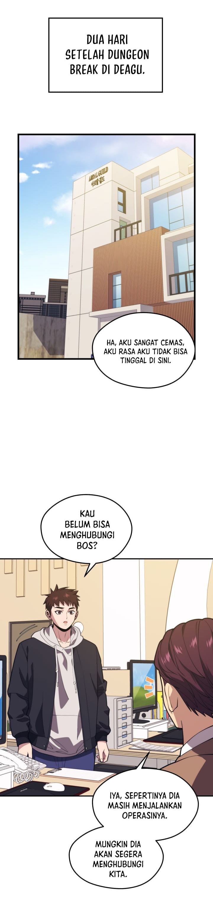 Seoul Station Necromancer