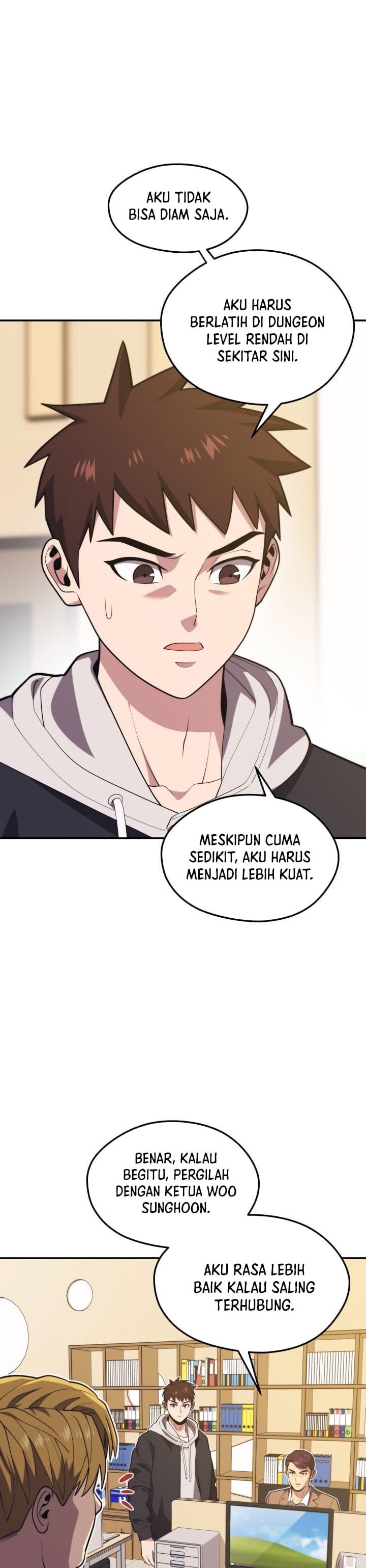 Seoul Station Necromancer