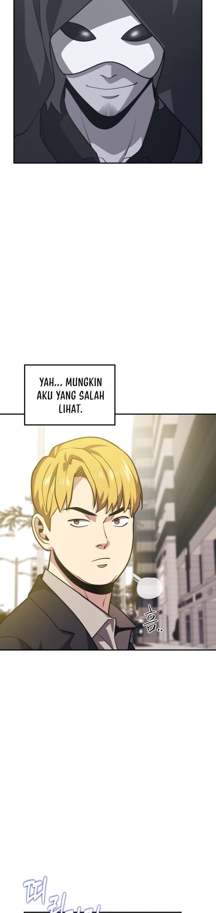 Seoul Station Necromancer