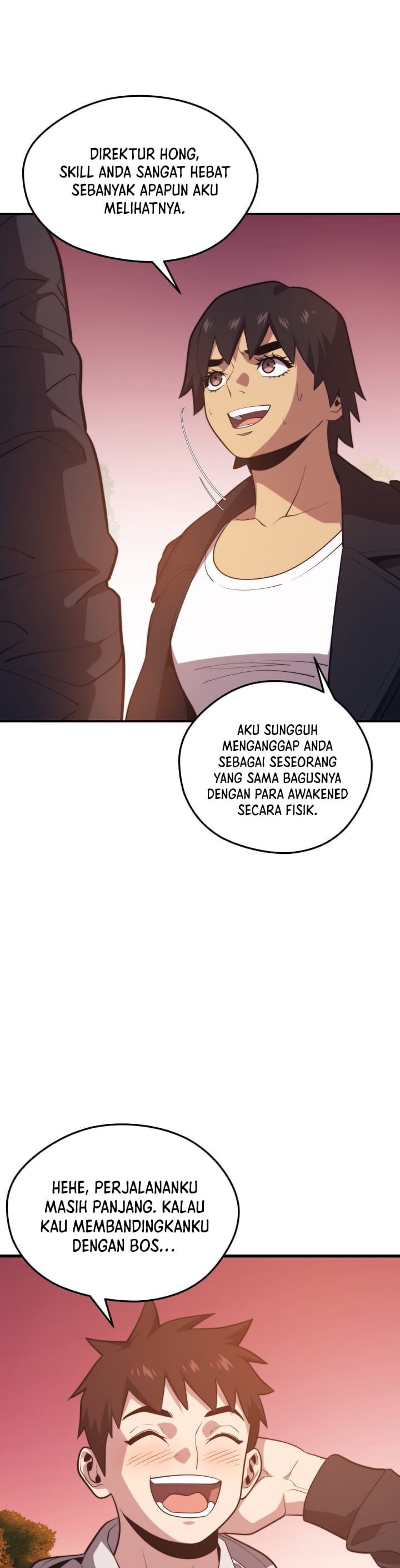 Seoul Station Necromancer