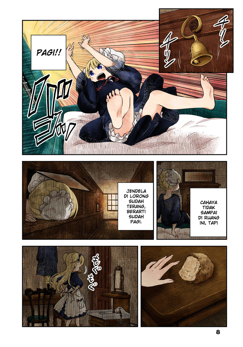 Shadows House