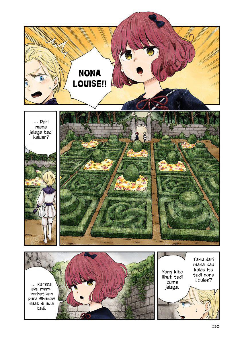 Shadows House