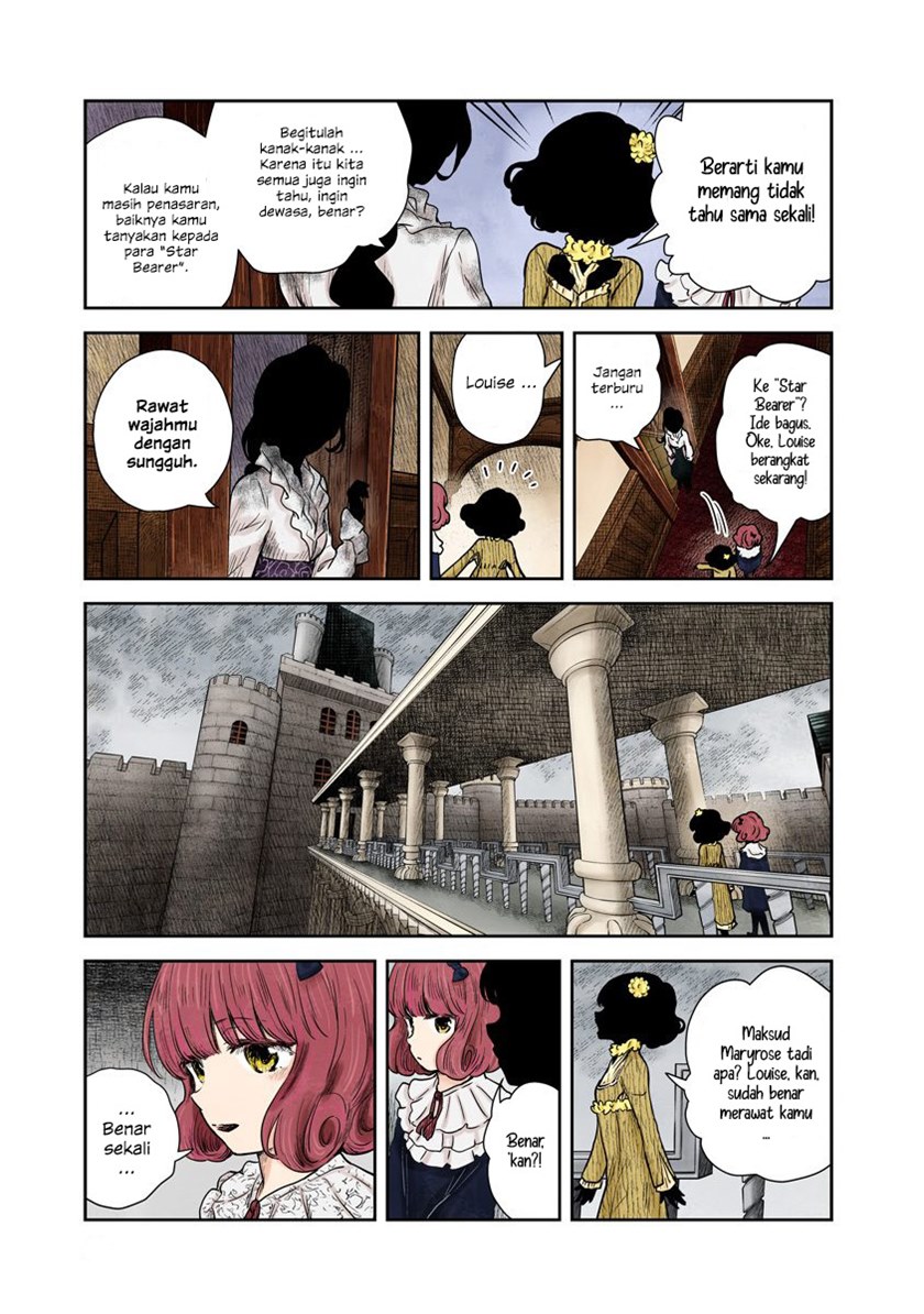 Shadows House