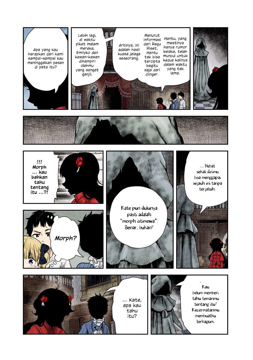 Shadows House