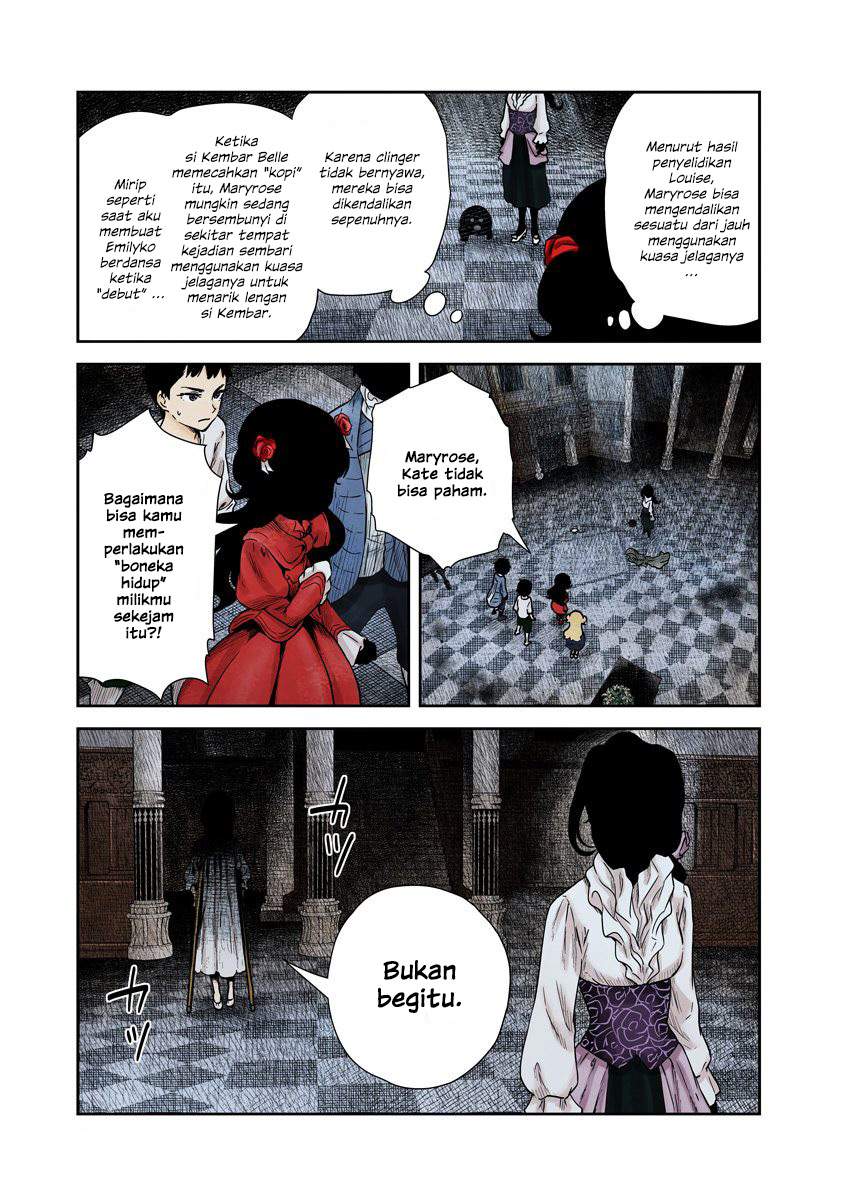 Shadows House