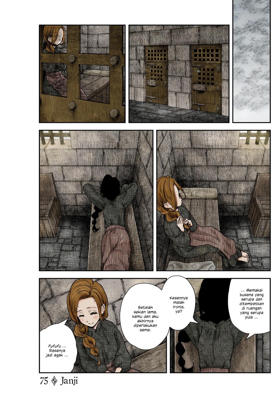 Shadows House