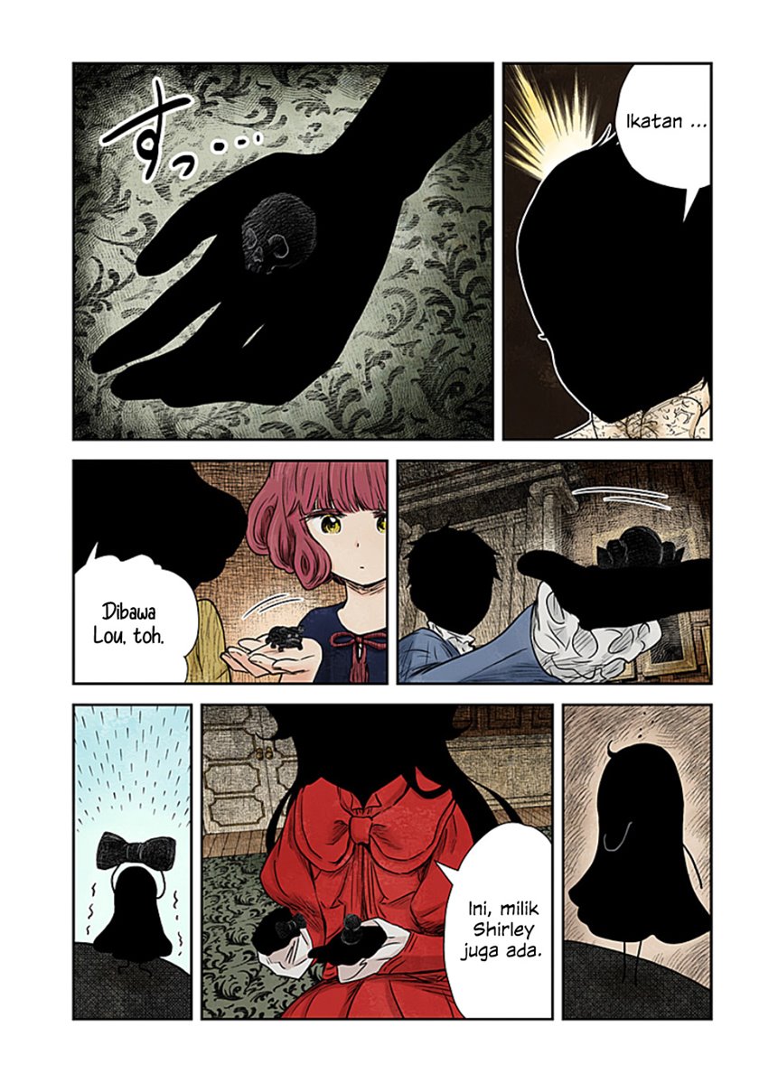 Shadows House