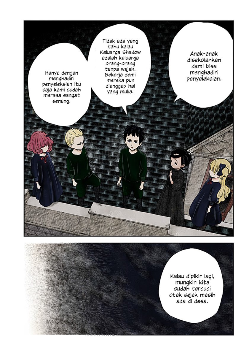 Shadows House