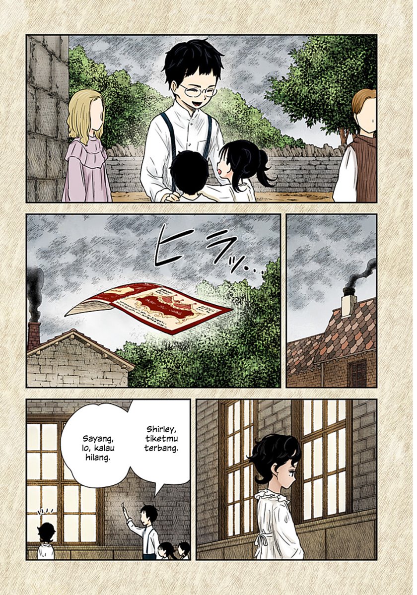Shadows House