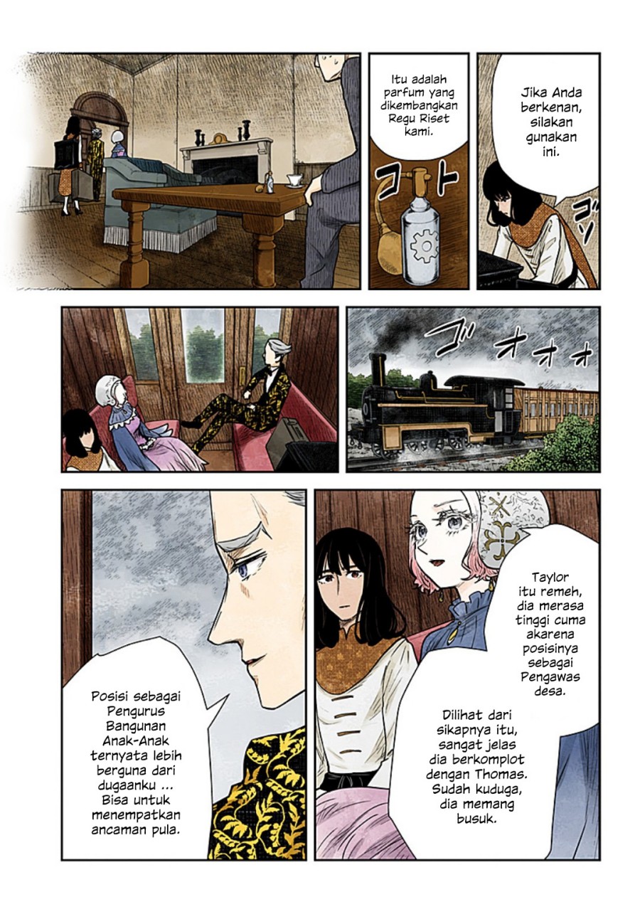 Shadows House