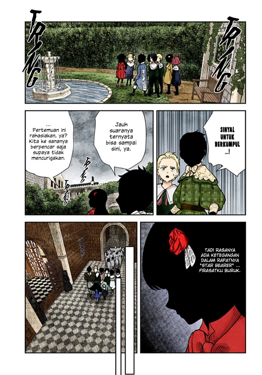 Shadows House