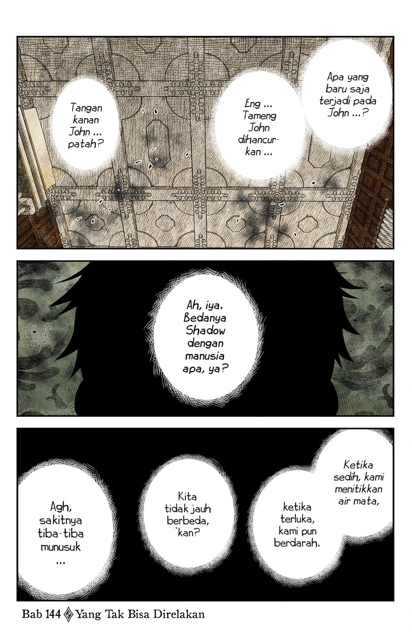 Shadows House
