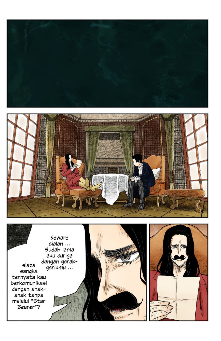 Shadows House