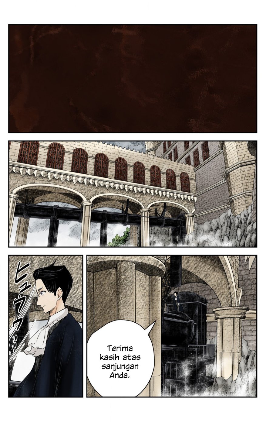 Shadows House