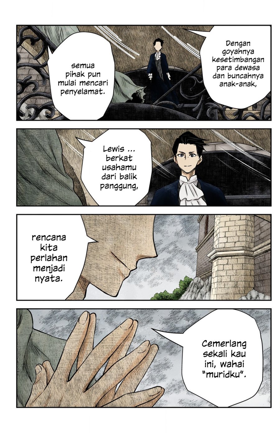 Shadows House