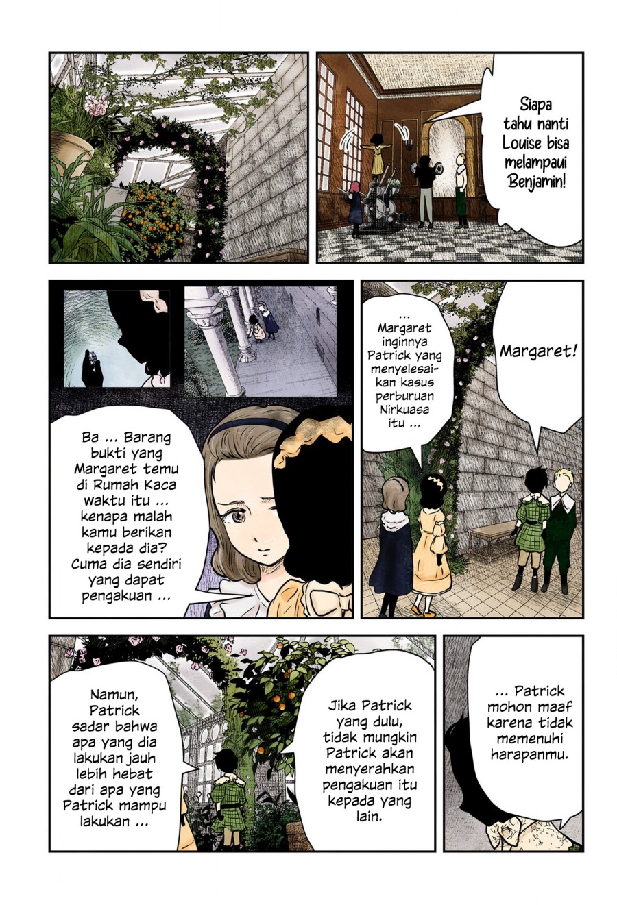 Shadows House