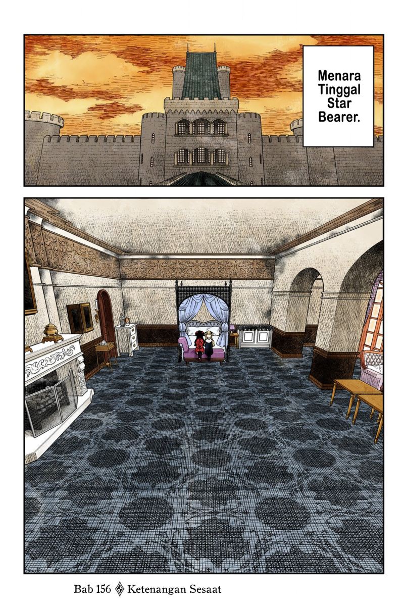 Shadows House