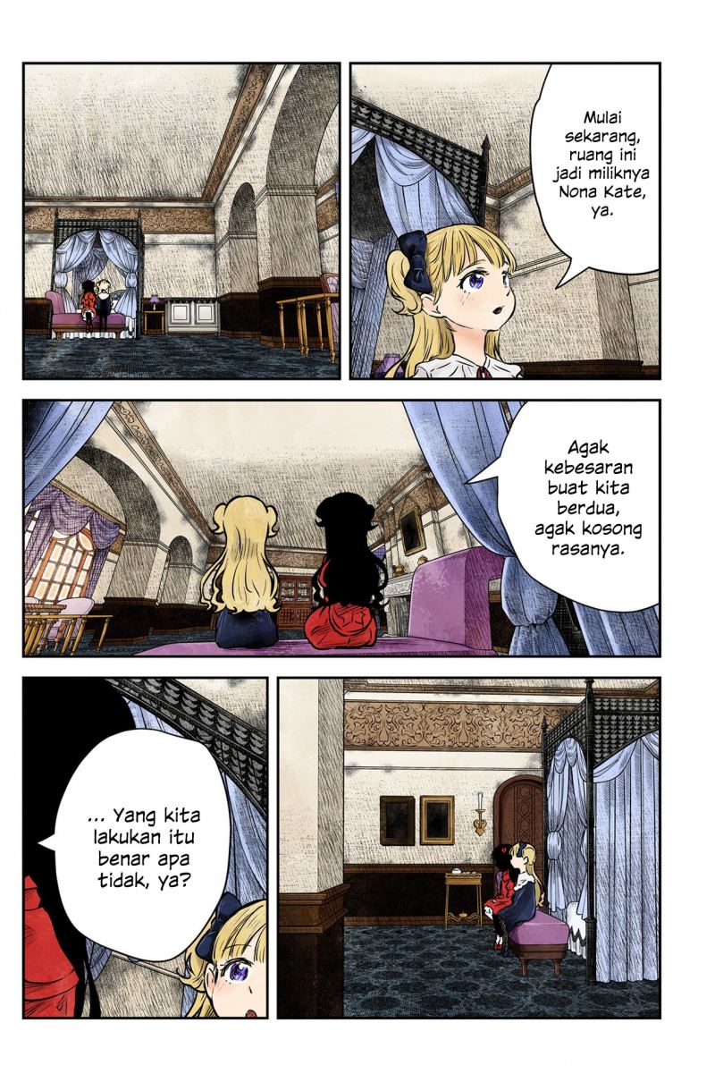 Shadows House