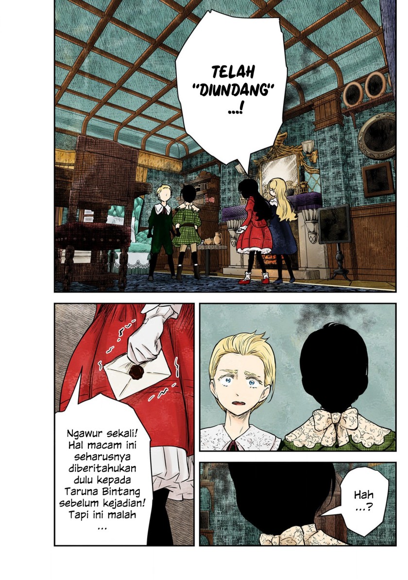 Shadows House