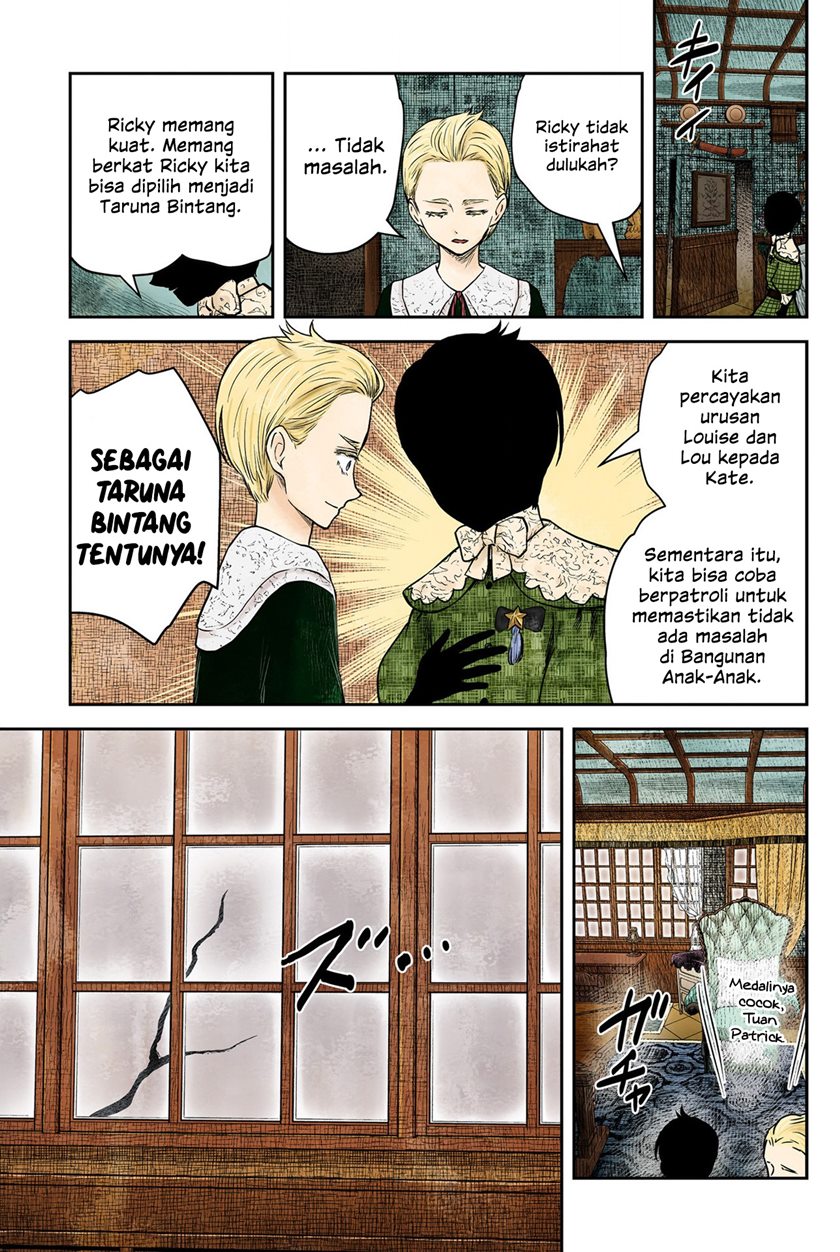 Shadows House