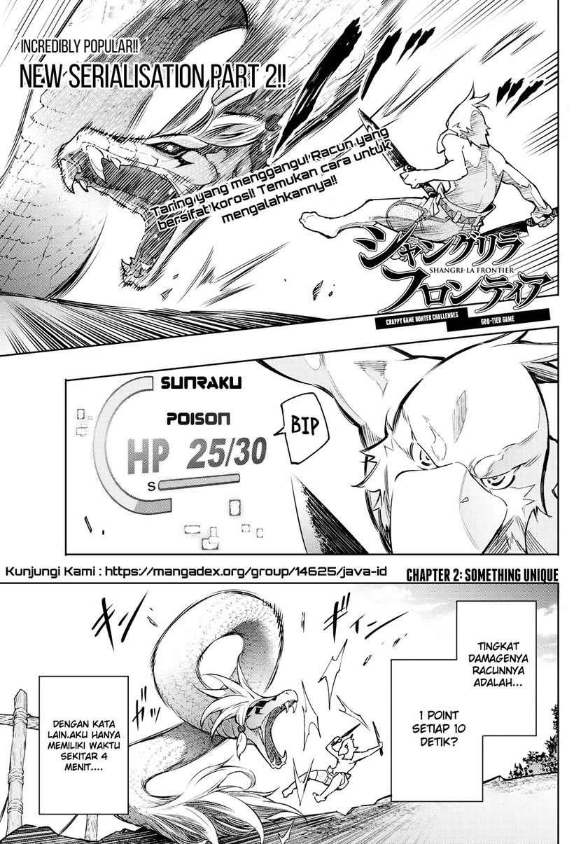 Shangri-La Frontier ~ Kusoge Hunter, Kamige ni Idoman to su~