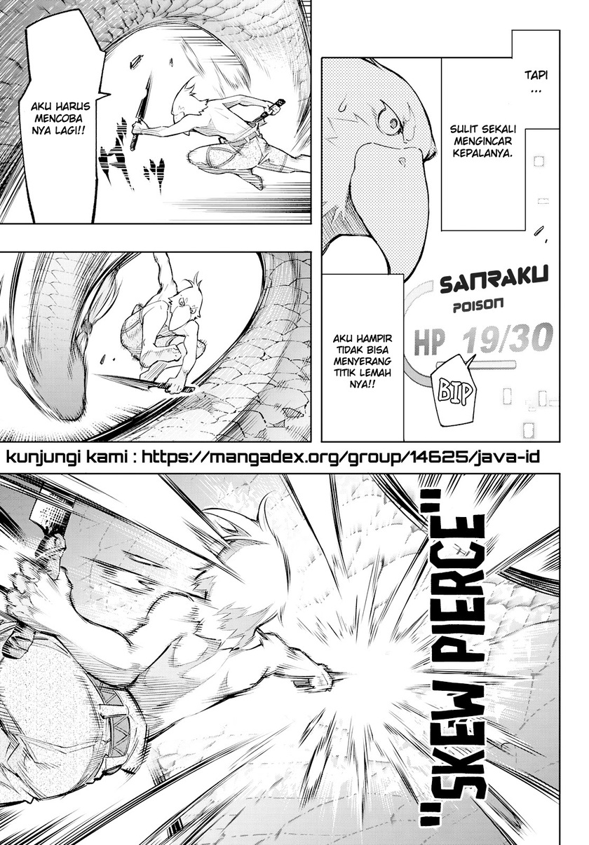 Shangri-La Frontier ~ Kusoge Hunter, Kamige ni Idoman to su~