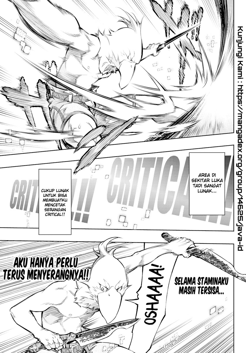 Shangri-La Frontier ~ Kusoge Hunter, Kamige ni Idoman to su~