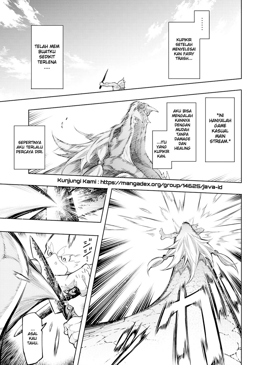 Shangri-La Frontier ~ Kusoge Hunter, Kamige ni Idoman to su~
