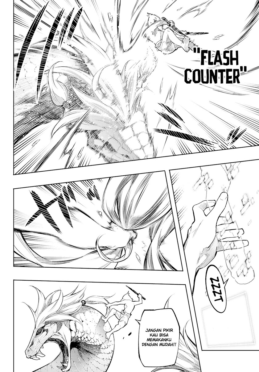 Shangri-La Frontier ~ Kusoge Hunter, Kamige ni Idoman to su~