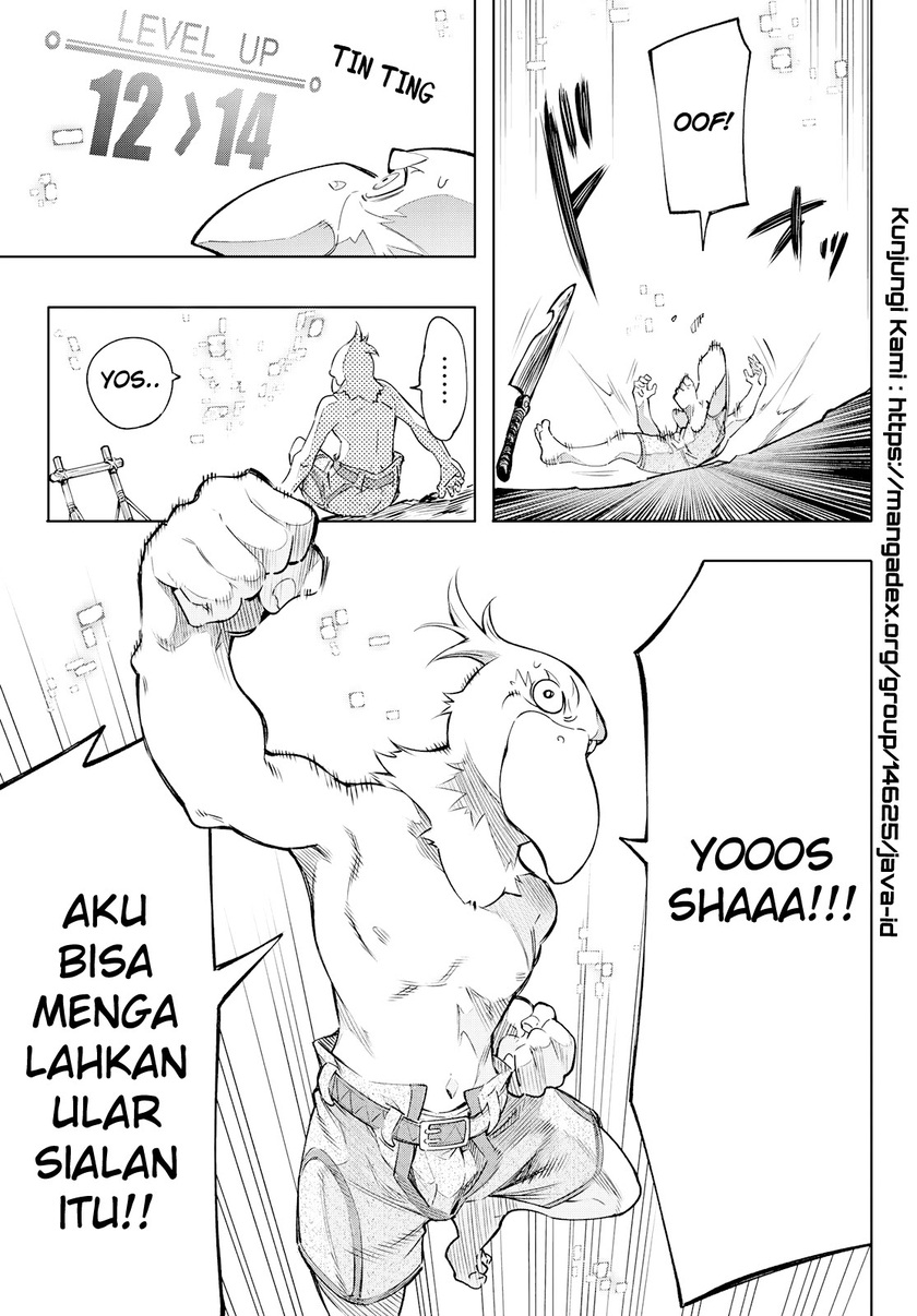 Shangri-La Frontier ~ Kusoge Hunter, Kamige ni Idoman to su~