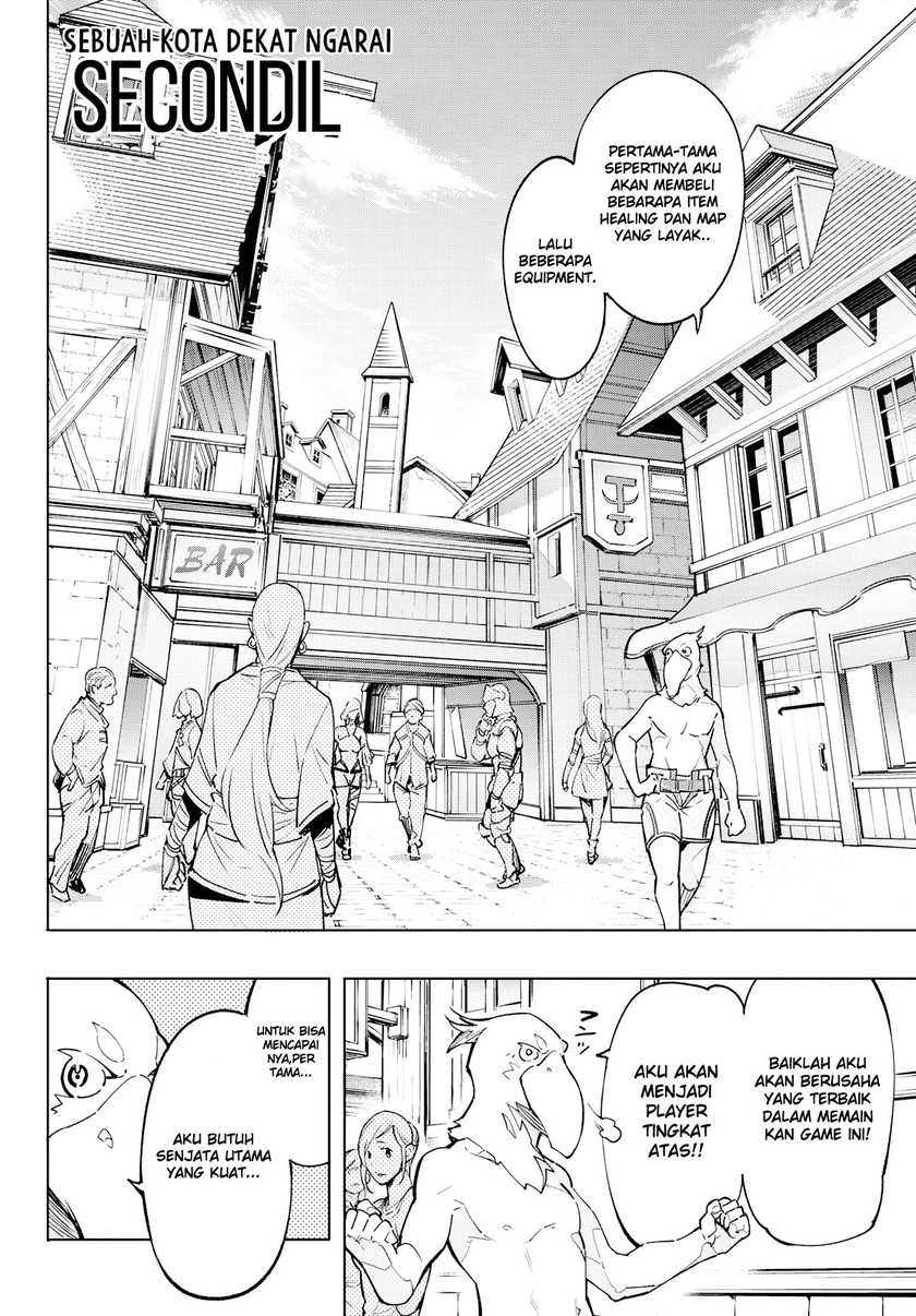 Shangri-La Frontier ~ Kusoge Hunter, Kamige ni Idoman to su~