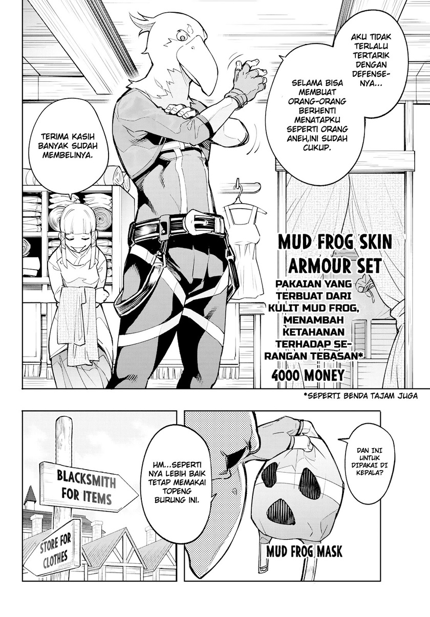 Shangri-La Frontier ~ Kusoge Hunter, Kamige ni Idoman to su~