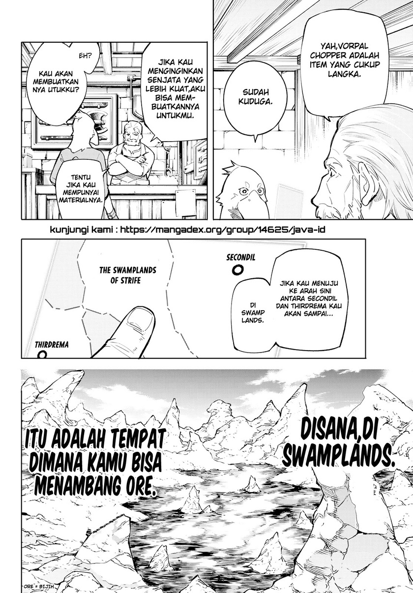 Shangri-La Frontier ~ Kusoge Hunter, Kamige ni Idoman to su~